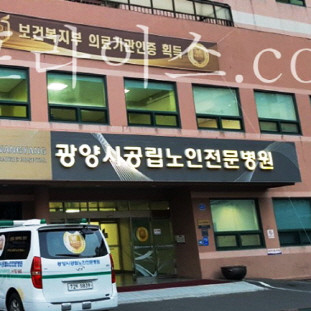 설치사례_thumnails