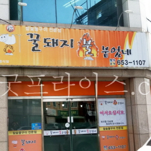 설치사례_thumnails