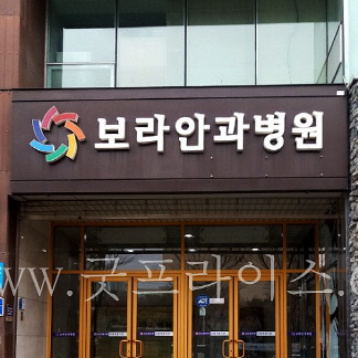 설치사례_thumnails