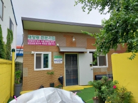 설치사례_thumnails
