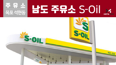설치사례_thumnails