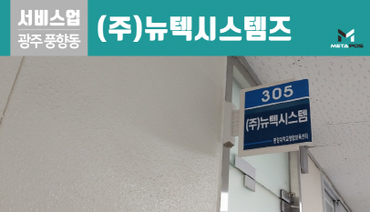 설치사례_thumnails