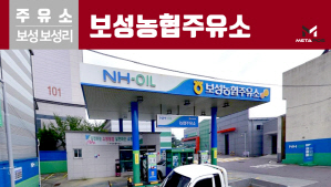 설치사례_thumnails