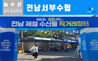 설치사례_thumnails