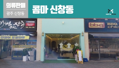 설치사례_thumnails