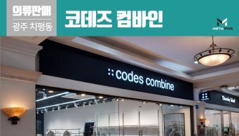 설치사례_thumnails