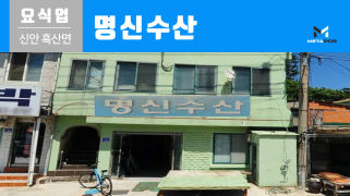 설치사례_thumnails