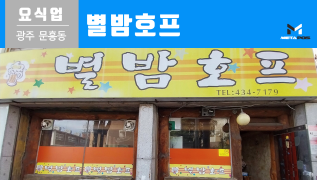 설치사례_thumnails
