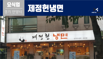 설치사례_thumnails