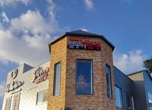 설치사례_thumnails