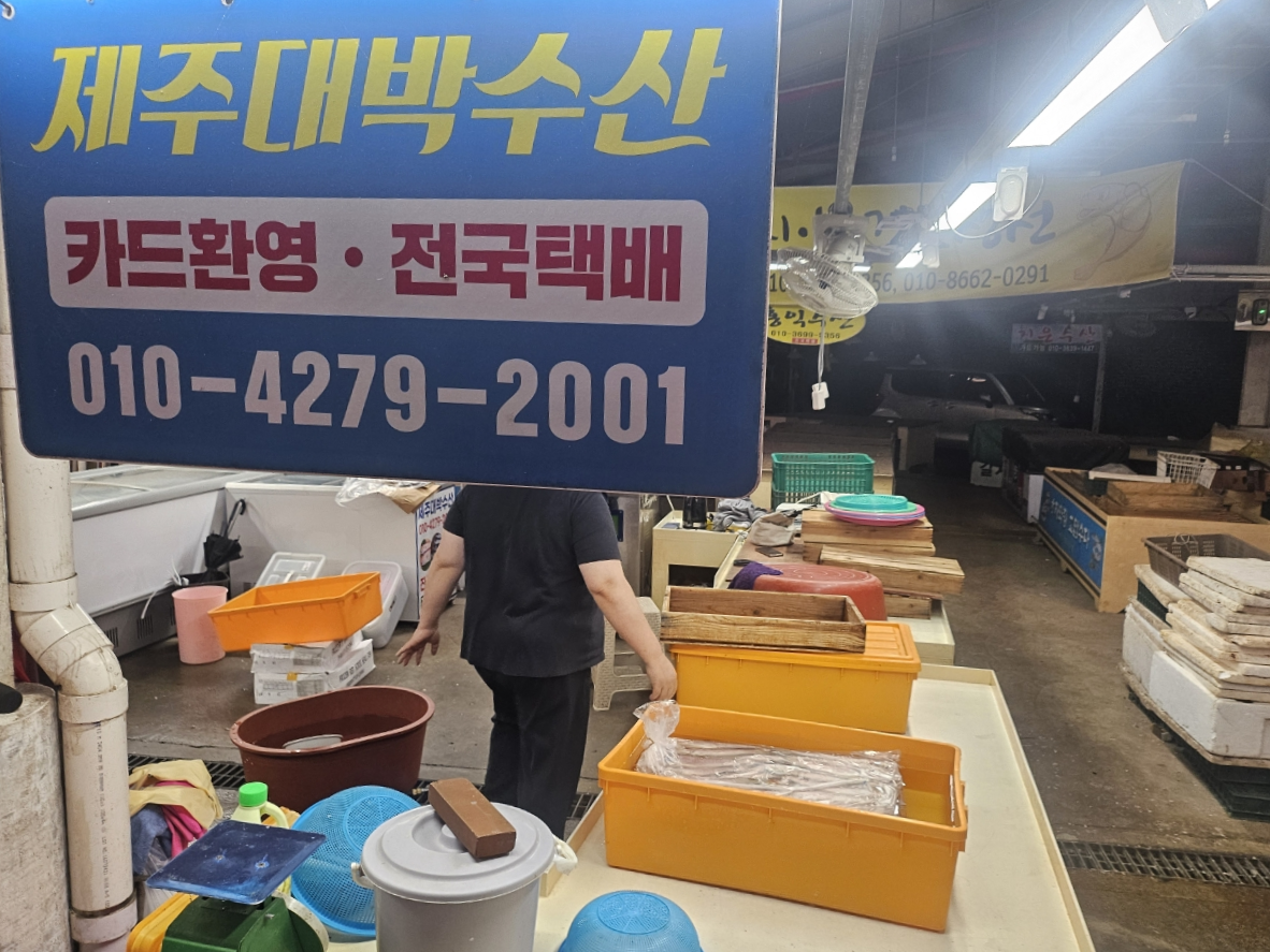 메타이노베이션