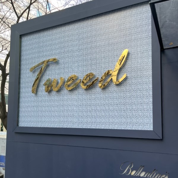 메타이노베이션