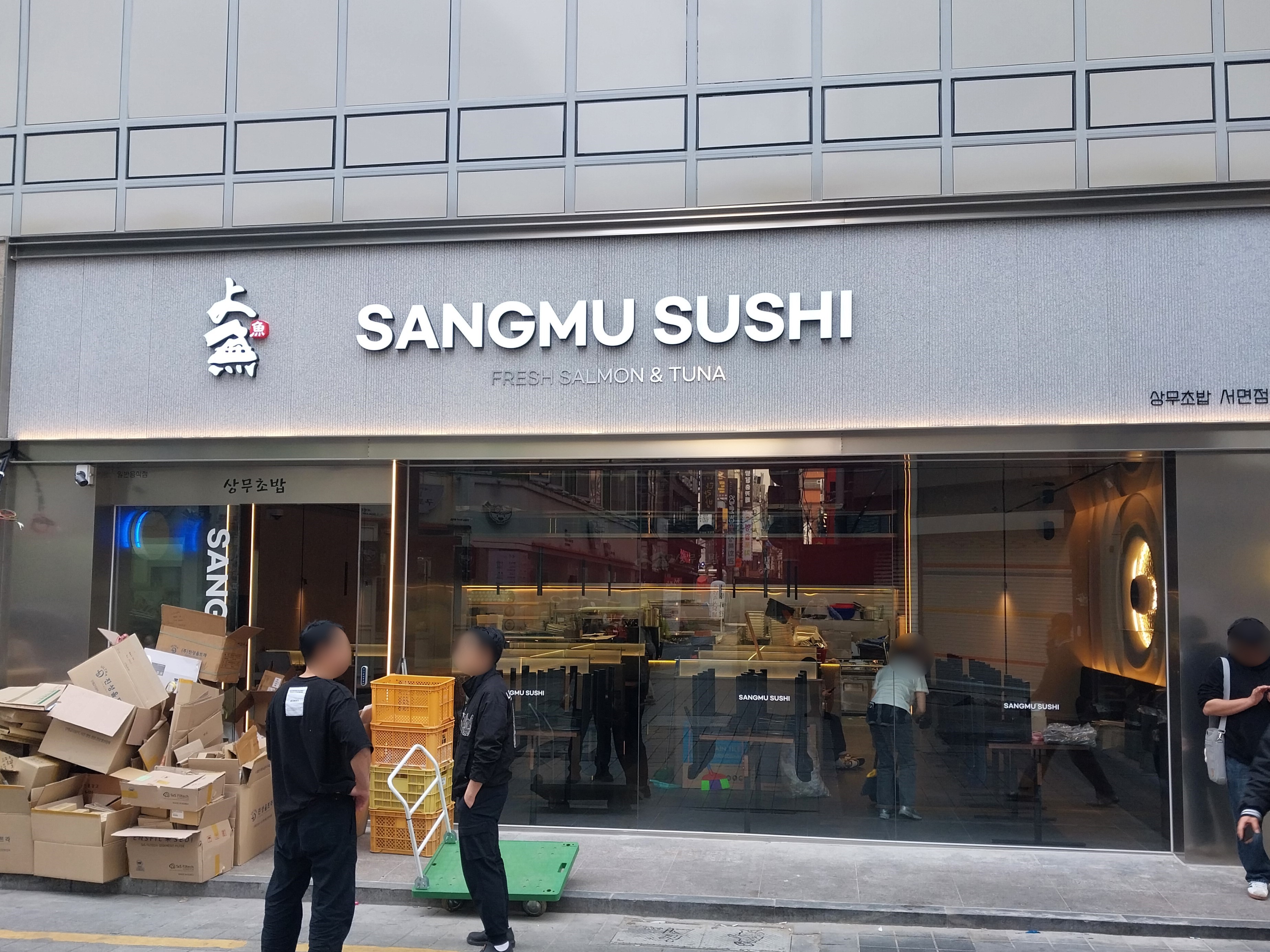 메타이노베이션