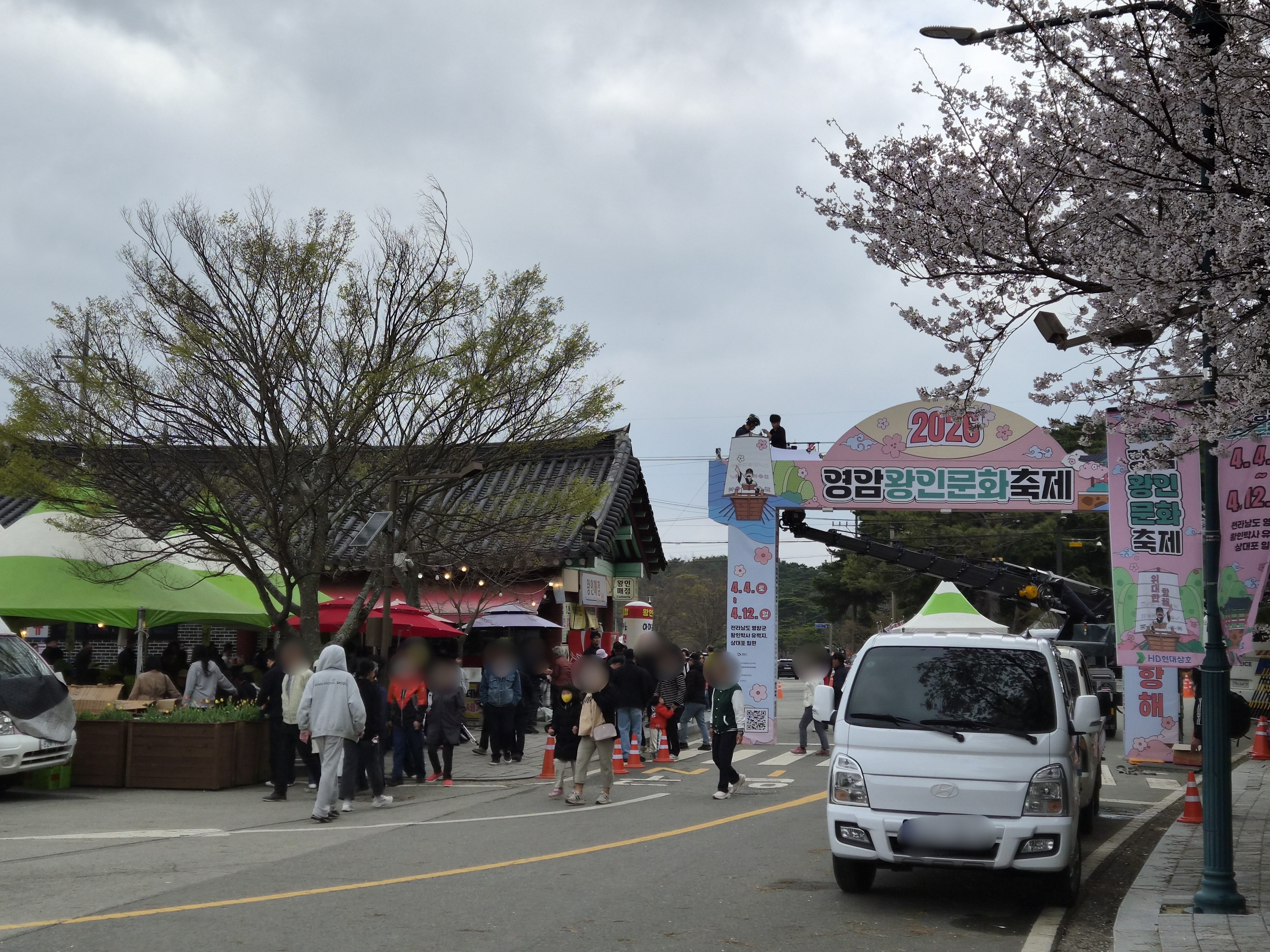 메타이노베이션