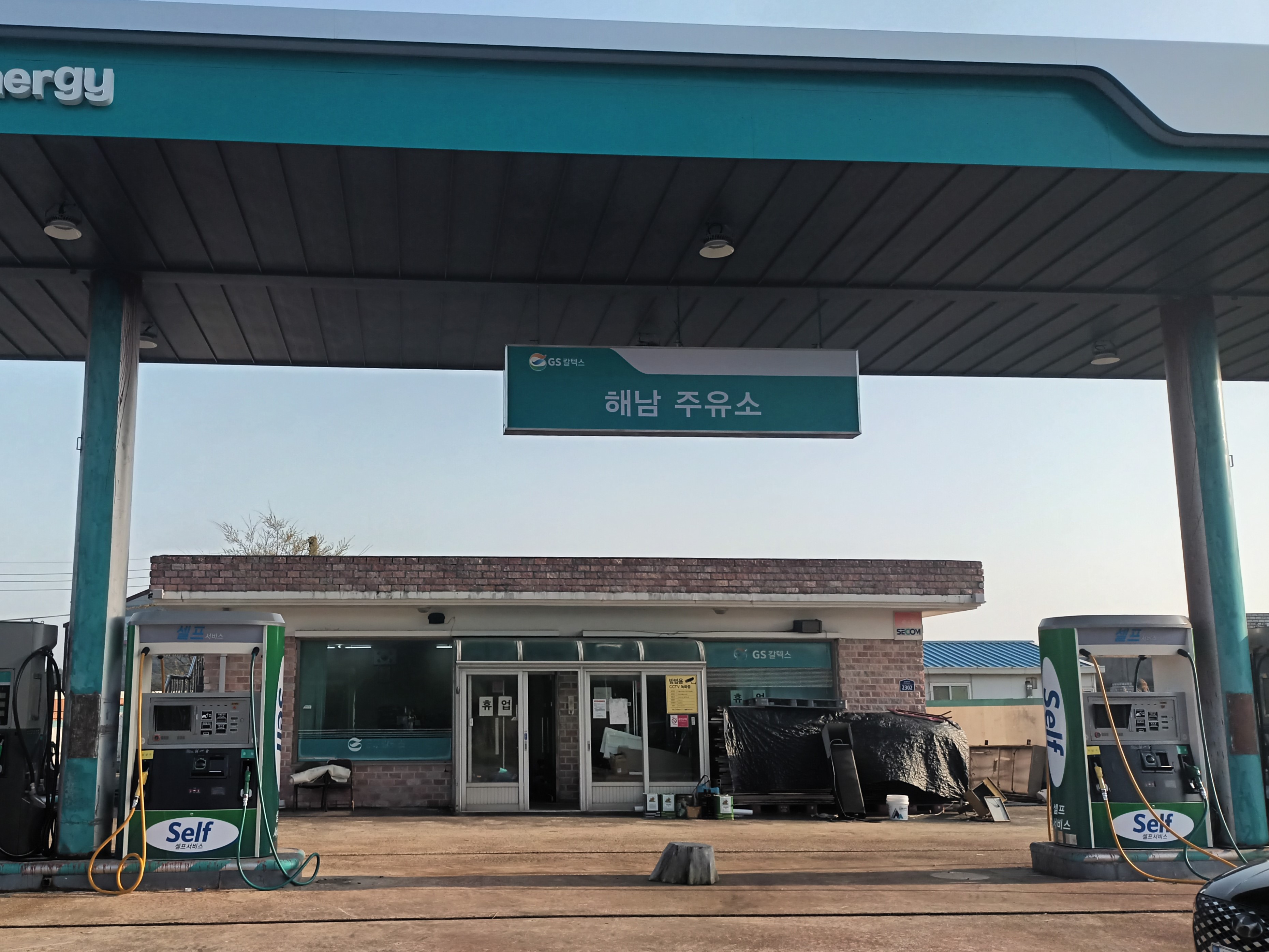 메타이노베이션