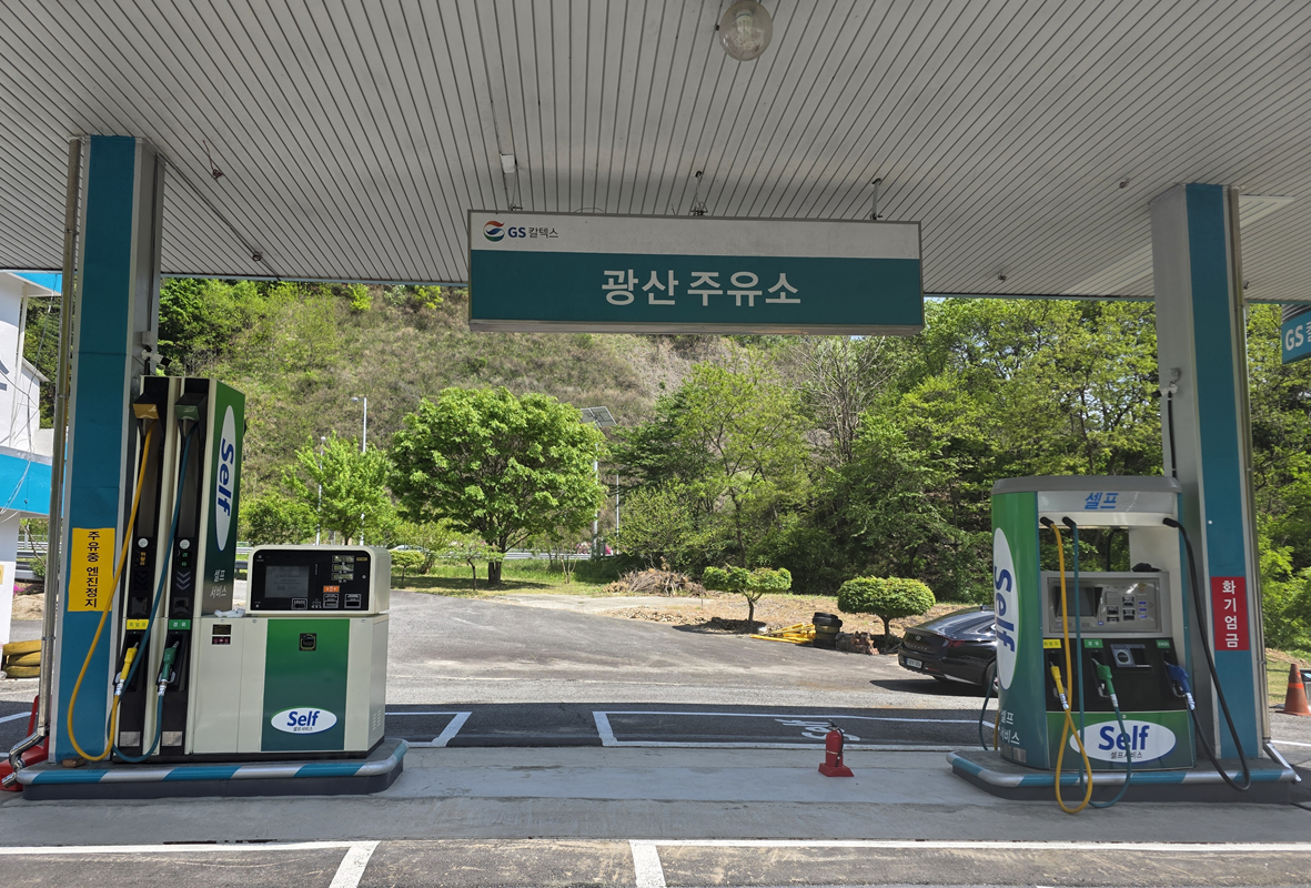 메타이노베이션