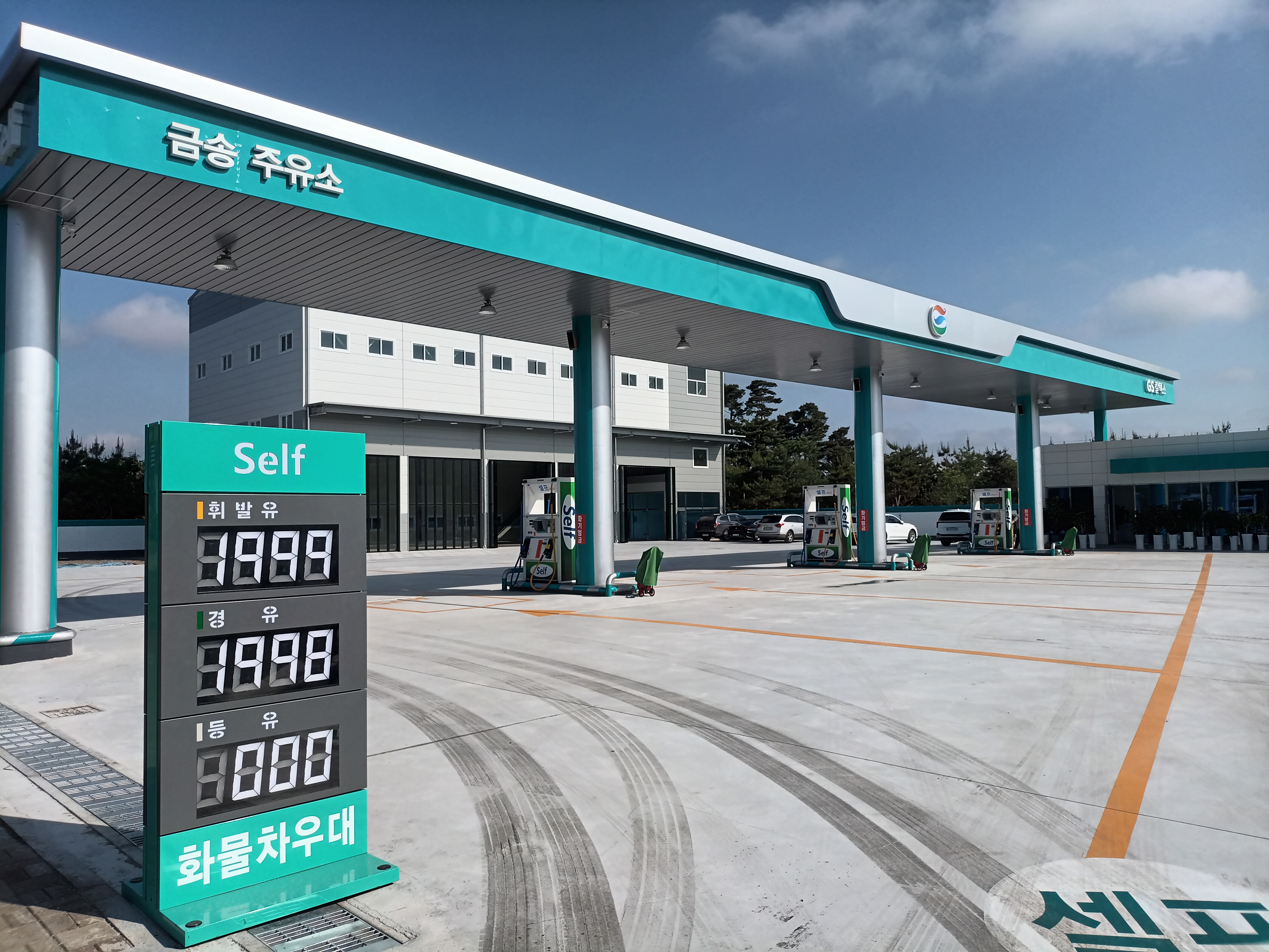 메타이노베이션